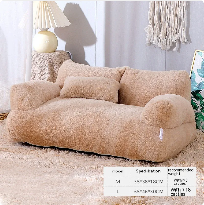 Petevoshop™ Plush Pet Bed