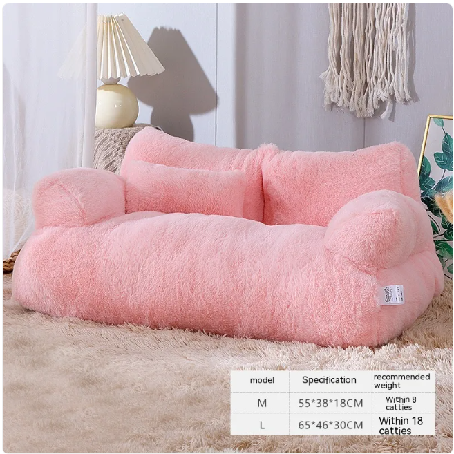 Petevoshop™ Plush Pet Bed